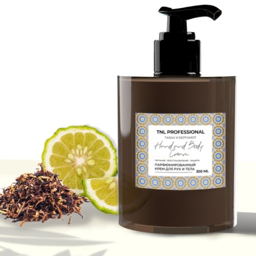 Crème Mains & Corps Tabac et bergamote parfumé 300 ml - TNL PRO