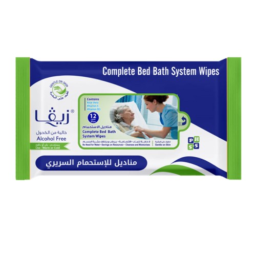 Système complet de bain de lit - ZIVA